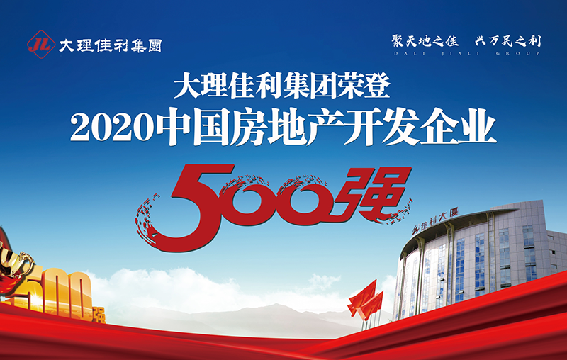 1694054800193065324.png 大理公館.png